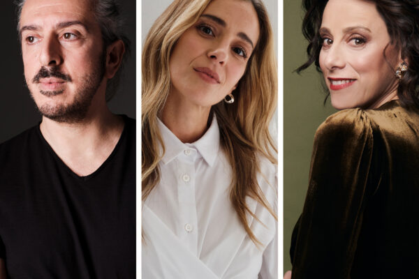 Hellenic Music Ensemble